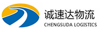 温州到三河市物流公司